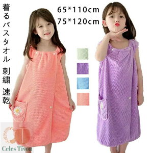 qpoX^I oX^I bv^I ^I LbY qǂ ̎qp n  |Pbgt _炩TSt[X ^I ۈ牀 ct wZ  v[ j 