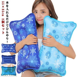 X܂ 55×35cm  2Zbg X  Ђ薍 ҏ  p M MǑ΍ M  XX M܂ 