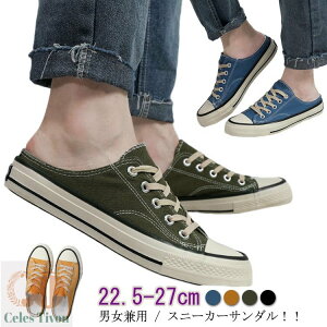 ₷ jZbNX ₷ Ȃ jp fB[X Xj[J[ LoX Y Xb| Xj[J[T_ tH T_ ƂȂ z T{ tbgV[Y 