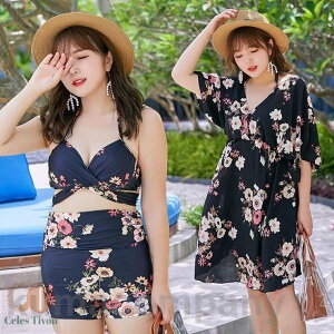 z^[lbN  rLj fB[X ^Lj ̌^Jo[ 傫TCY 3L 4L 5L 6L 3_Zbg }} Zp[g Jo[Abv tA s[X ԕ  ؍ NXrLj pc 20 30 