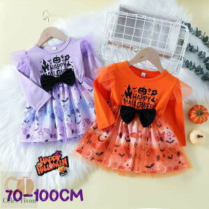 V Cy nEBs[X LbY nEB ߑ q ̎q q IW s  p[v 70 80 90 100  킢 RX`[ LbYt@bV RXvߑ \