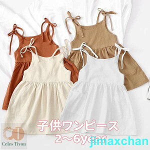 V q ̎q s[X T}[ K[Y Rbg qpXOhX W[ 2TCh|Pbg \bhJ[ Ȃs x Mtg  ؍t@V