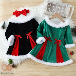 V Cy Xmas 90 100 110 120 130 q T^hX wAoht 2_Zbg T^ߑ NX}Xߑ t@[ ̎q s[X T^N[X LbY NX}X p[eB[ \ u