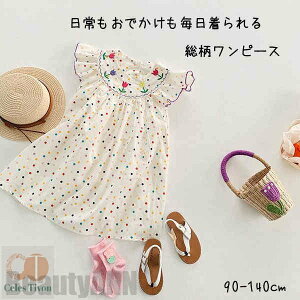 V q s[X m[X[u ̎q hE t ĕ a Vn \ H JWA   LbY xr[ hX  PlhX LbY qǂ xr[