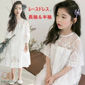 V Cy ؍q    [Xs[X ̎q ԕ [XXJ[g t@bV s[X w tH[} vZX\tgŉKhX q