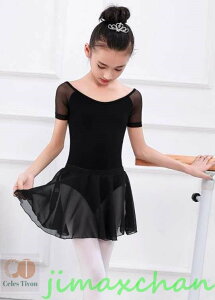 V T}[ oG s[X ̎q I^[h oG o ̑ \ _Xߑ LbY WjA _XEFA bZ _XEFA  110-160cm