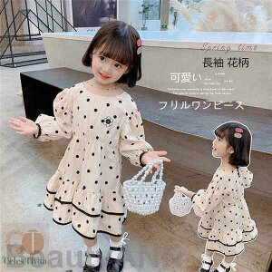 V s[X qtH[} q Pl LbY q hX ̎q XJ[g ܎O   \  \ ̎q s[X ܎O  baby 90 100 110 120