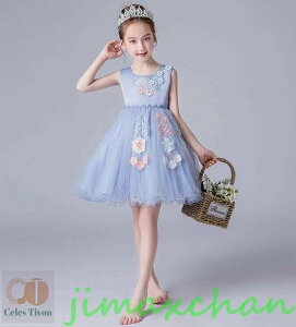 V T}[ 4color 100-140cm q ̎qs[X hX J[hX t[K[ ێ ԕ o ł/sAm \EE܎O sAm