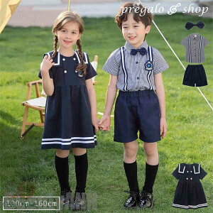 V s[X Z[[ j̎q ̎q q WjA LbY tH[} q  100cm-160cm  ㉺Zbg X[c tH[}X[c  Ǝ lN^Ct Vc x