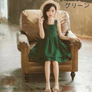 ؍q  LbY s[X q s[X ̎q  V X^C \ Ǝ  ʊw ؍ s[X m[X[u hX W o^C v[g