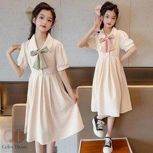 V Cy LbY s[X    ̎q ĕ n 120 130 140 150 160 170 { O[ sN AC{[ ؍ ؍t@bV qǂ q  sAm\