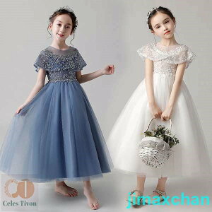 V qhX ̎q Os[X \  `[ tH[}hX s[X p[eB[hX LbY sAm\  y t