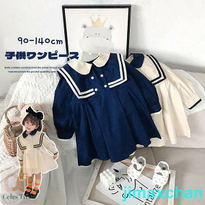 V qhX ̎q q Os[X tH[} `[ tH[}hX  ʊw 킢 o s[X p[eB[hX LbY sAm\ 