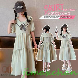 �V���� �������� �q���� �����s�[�X ���̎q �L�b�Y �t���A�X�J�[�g �Z�[���[�� ���� �p�t�X���[�u �\�t�g �ʋC �ӂ��� ���G�� �_�炩�� ��i ���s �a�� ���i�� ���� �ĕ�