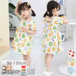 V qs[X q ̎q LbY s[X  90-130cm   ̎qp K[Y qǂ ʉ \ ܎O  w Be a Vv v[g