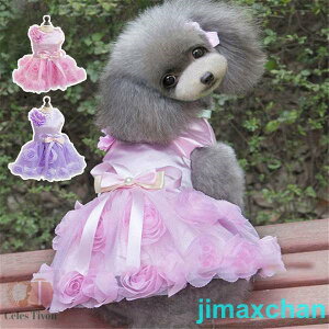 �V���� �y�b�g�p�����s�[�X �E�F�f�B���O�h���X �y�b�g�� �t�H�[�}���h���X �ԃ����s�[�X �l�R ���L�� �ʐ^ ������ ���j�� �L�O �p�[�e�B�[ �h�b�O�E�F�A