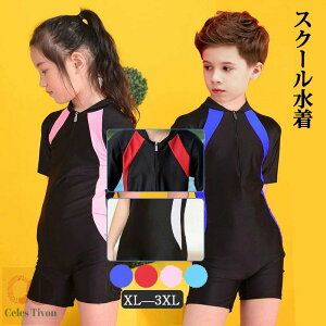 XN[ j̎q ̎q q s[X  Ȃ wZp w j j Ȃ Ɨp LbY v[ Kp XC~O