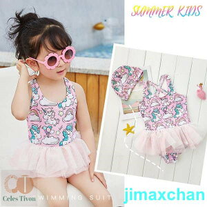 V  ̎q xr[  s[X Jo[I[ Lbvt qp ǂ ݂ 킢 Ԃ bX XCEFA s[XfUC