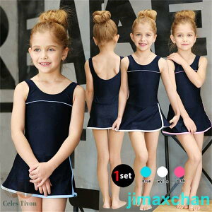 V XN[ ̎q LbY  s[X q WjA ̌^ n w w 킢 OJbg V C  X|[cEGA