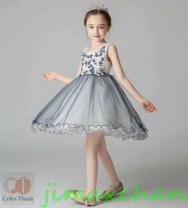V T}[ 5color 100-140cm q ̎qs[X hX J[hX t[K[ ێ ԕ o ł/sAm \EE܎O sAm