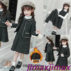 V q ̎qX[c tH[}X[c Ǝ w 2_Zbg WPbg hX s[X ZbgAbv `FbN q WjA ؍    \ t