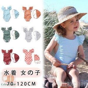 V  ̎q xr[ xr[  ̎q t 80 2_Zbg LbY Lbvt q ̎q   s[X qp L[g 킢 ݂