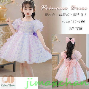 V sAm\ hX xr[hX  Zj[hX t hX s[X RN[ WjA  t[ pt 傫{