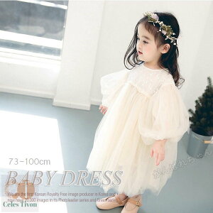 xr[hX  PlhX Zj[hX xr[ tH[} s[X 73-110cm gvZX  \ ܎O  qhX Mtg v[g av[g \