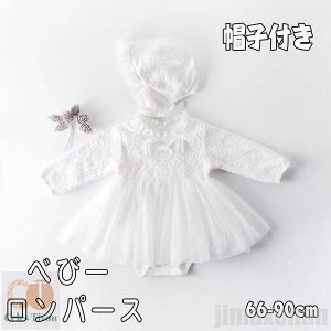 V xr[ tH[} ̎q Xqt vZX Jo[I[ p[X 킢 [X Ԃ p[X  V Zj[hX ̎q s[X ԂhX