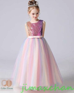 V T}[ /120-170cm q ̎qs[X hX J[hX t[K[ ێ ԕ o ł/sAm \EE܎O