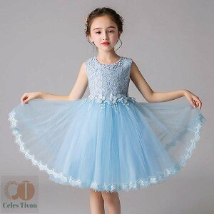 新生活 気楽 110-170CM 子どもドレス 子供 ドレス キッズ ワンピース 女の子 フォーマル スカート フラワーガール ガールズ キッズ 結婚式 子供服 キッズ ピアノ発表会 イベント ステージ衣装