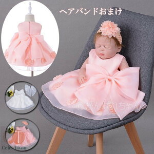 xr[hX qhX tH[} ̎q xr[ Ԃ s[X   \ {Q oYj މ@ ܎O 60 70 80 90 wAoht Mtg v[g av[