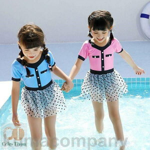 90~140cm q 2_Zbg  ʕ [XXJ[gt  ̎q s[X ̎q K[Y q LbY  qǂp  XN[ ݂