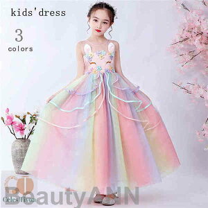 V qhX s[XsAm\ OhX hJ tH[} K[YhX ̎q LbY s[X t s[X qǂhX tH[} ܎O WjAh