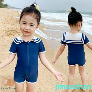 V  ̎q s[X qǂ q  xr[  qp ǂ q ݂ 킢 Ԃ 90 100 110 120 130 SNS