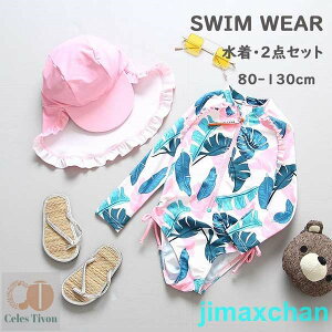 V  s[X ̎q qǂ u[ Lbvt q xr[  p q ݂ Ԃ qp ǂ ݂ 킢 Ԃ