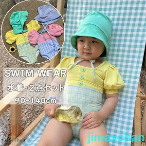 V  s[X ̎q qǂ u[ q xr[  qp p q ݂ Ԃ qp ǂ ݂ 킢 Ԃ