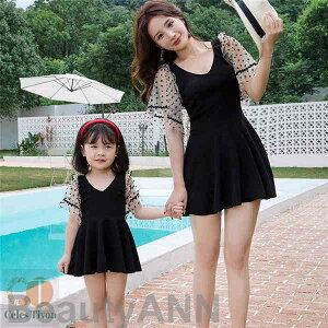 �V���� ���� �L�b�Y ���f�B�[�X �e�q�y�A �Z�b�g�A�b�v �������p �̌^�J�o�[ �L�b�Y ���� ���̎q �r�L�j���j �����p �����s�[�X UV�J�b�g �^���L �q������ �X�N�[���� ���s ���Ă��h�~ ���� 