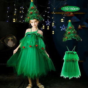 NX}XV[Y NX}Xߑ q ̎q s[X Xq NX}Xc[ RXv NX}XRXv s[X ZNV[ c[   NX}X  ϑ Cxg p[e