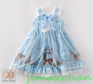 V T}[ Lolitan nEB NX}X LbY  RX`[ q ߑ hX AX nEBs[X  ̎qs[X hX J[hX