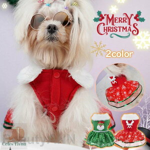 NX}X RXv ̕ hbOEFA s[X T^ giJC h ~ ybg ߑ Lbg  RX`[ ϐg p[eB[ v[g Mtg