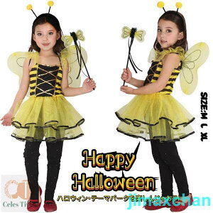 新生活 ハロウィン 衣装 子供 てんとう虫 コスプレ ベビー 女の子 ワンピース 子供用 ハロウィン仮装 着ぐるみ 虫 コスチューム ハロウィーン衣装 キッズ コスプレ