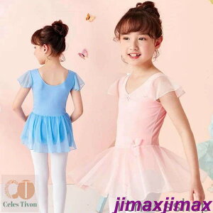 V oGI^[h LbYEqp䂤pPbgI^[h q ̎q qI^[h GI^[h LbYEFA LbYp ̑ _X K bX Xe[Wߑ I