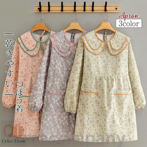 ۂ Gv fB[X Y  B |Pbgt TCh ۈm ۈ牀 O s[X Lb` K[fjO 