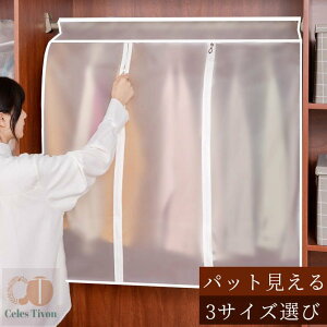 mJo[ ߗރJo[ nK[bNJo[ m ߗ [P[X  g ق悯 ho h s[X R[g X[c WPbg [