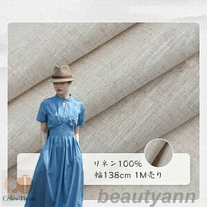 n 138cm 1m | z l   39FIׂ n Ȗ zn @ obO s[X