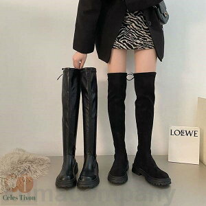 H~ fC[X u[c Ou[c j[nCu[c j[nC O  gbN\[ [q[ ₷ ɂ r EhgD  킢  JWA n 