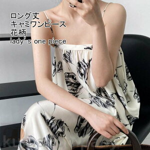 L~s[X fB[X Ci[ ԕ {[glbN m[X[u }LV Xbg t@Xi[t  ĕ v[g