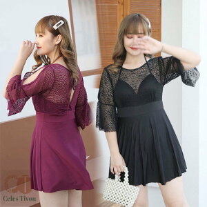  ̌^Jo[ fB[X [XZNV[ s[X 傫TCY XCEFA  oXgAbv rLj r[`EFA  }}3040 o^C v[g