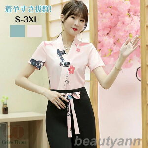 ㉺ZbgGXeeBbN TEFA N[[V NjbN  t@NVir[eB[傫TCY XJ[gWG[zetgƕ lC GXejtH[